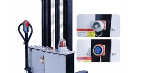 explosion-proof stacker Manufacturer