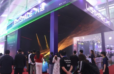 Full Comprehensive Guide to Purchasing 40W High-Power Laser Projectors